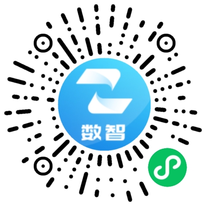 有机标签认证小程序